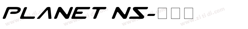 PLANET NS字体转换